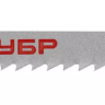 Полотна ЗУБР "ЭКСПЕРТ", T127D, для эл/лобзика, HSS, по алюминию, мягкому металлу, EU-хвостовик, шаг 3мм, 75мм, 3шт 155945-3 купить в Муравленко