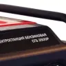 Бензогенератор Elitech СГБ 3500P ПРО купить в Муравленко