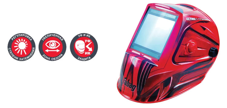 Сварочная маска сварщика "Хамелеон" FUBAG ULTIMA 5-13 Panoramic Red купить в Муравленко