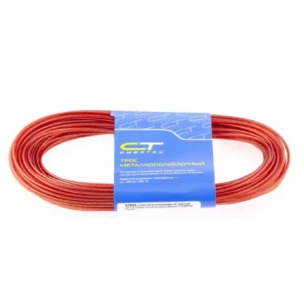 Трос металлополимерный красный ПР-2.5 2,5 мм толщина моток 20 м СИБРТЕХ 47643 купить в Муравленко