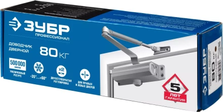 Доводчик дверной ЗУБР &quot;ПРОФЕССИОНАЛ&quot;, для дверей массой до 80 кг, цвет коричневый 37912-80 купить в Муравленко