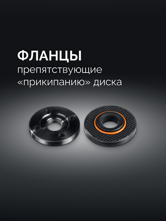 STEHER d 125 мм, 1000 Вт, УШМ (AGS-125-1000) купить в Муравленко