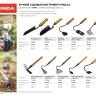 GRINDA PROLine. Грабли-рыхлитель 3-хзубые с деревянной ручкой 120х86х265мм 421514 купить в Муравленко