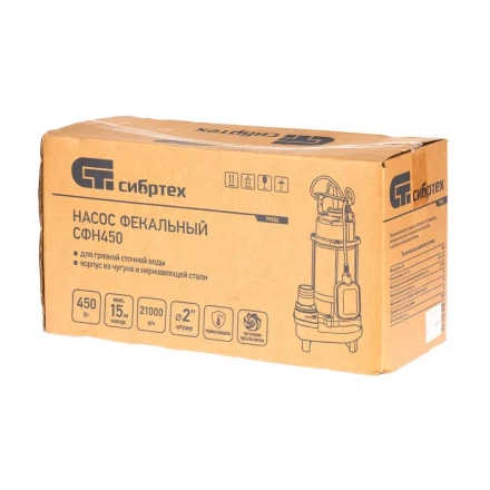 Фекальный насос СФН450, 450 Вт, напор 15 м, 21000 л/ч Сибртех 99802 купить в Муравленко