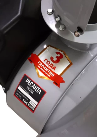 Бензиновые снегоуборщики Ресанта СБ 4100 купить в Муравленко