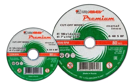 Круг отрезной по металлу + нержавеющая сталь 180 х 1,6 х 22 мм ПРЕМИУМ Луга 73732 купить в Муравленко