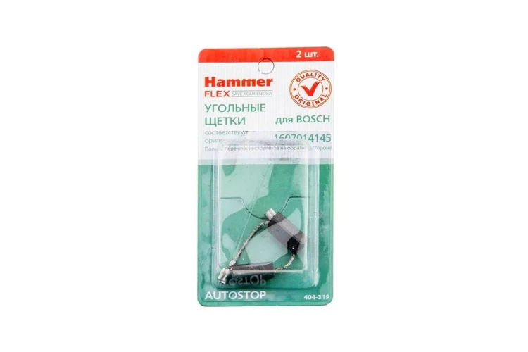Щетки угольные HAMMER 404-319 Щетки угольные (2 шт.) для Bosch (1607014145) AUTOSTOP купить в Муравленко