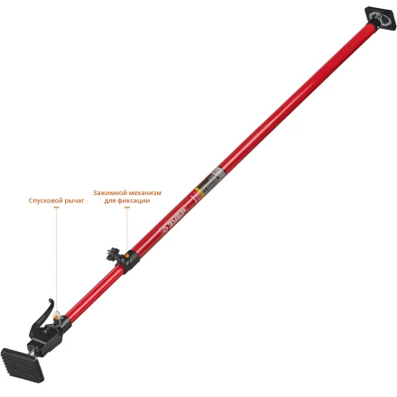 ЗУБР РТ-290, 120 - 290 см, телескопический распор (32234) купить в Муравленко