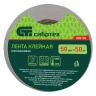 Лента клейкая алюминиевая, 50 мм х 50 м Сибртех 888155 купить в Муравленко