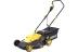 Газонокосилка электрическая ELM-2000T Huter купить в Муравленко