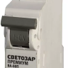 Выключатель автоматический СВЕТОЗАР "ПРЕМИУМ" 1-полюсный, 40 A, "C", откл. сп. 6 кА, 230 / 400 В SV-49021-40-C купить в Муравленко