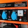 Бензогенератор Patriot Max Power SRGE-3500 E купить в Муравленко