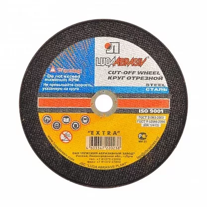 Круг отрезной по металлу 115х2,5х22 мм А30 Луга купить в Муравленко