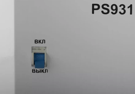 Настенный однофазный стабилизатор напряжения STURM PS93100RV купить в Муравленко