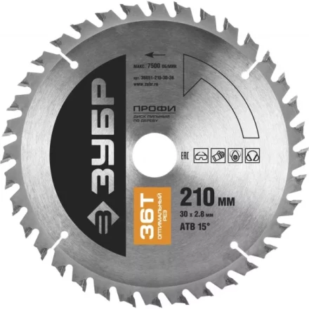 Диск пильный ЗУБР &quot;ПРОФИ&quot; &quot;Оптимальный рез&quot; по дереву, 36Т, 210х30мм 36851-210-30-36 купить в Муравленко