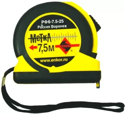 Рулетка 7,5м Метка Энкор 10107 купить в Муравленко