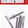 Винт DIN 965, M5 x 40 мм, 6 шт, кл. пр. 4.8, оцинкованный, ЗУБР 303116-05-040 купить в Муравленко