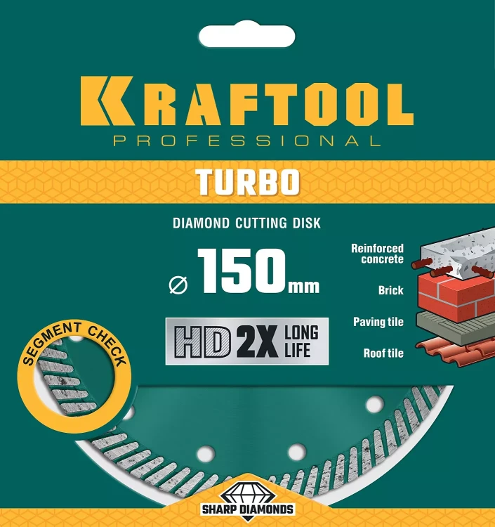 Диск алмазный отрезной для УШМ TURBO 36682-150 купить в Муравленко