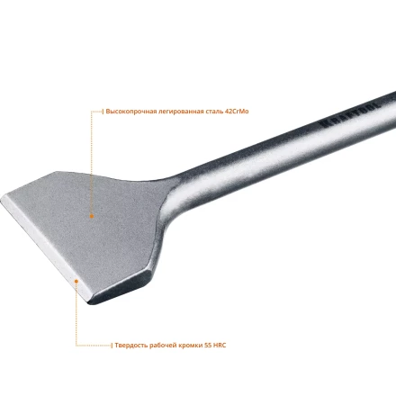 Зубило SDS-Max 29335-80-300 купить в Муравленко