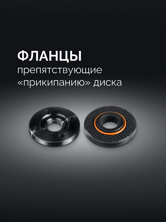 STEHER d 125 мм, 1100 Вт, УШМ c регулировкой оборотов (AGS-125-1100 ET) купить в Муравленко