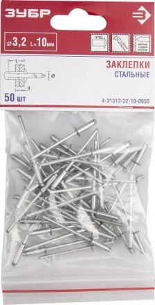 Заклепки стальные пакет серия Без серии купить в Муравленко