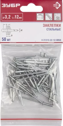 Заклепки стальные пакет серия Без серии купить в Муравленко