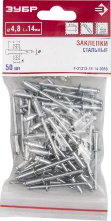 Заклепки стальные пакет серия Без серии купить в Муравленко