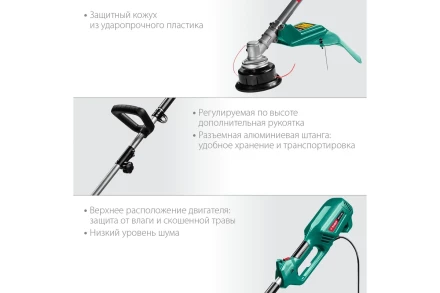 ЗУБР 1300 Вт, ш/с 38 см, сетевой триммер (КСВ-38-1300) купить в Муравленко