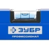 Уровень ЗУБР "ПРОФЕССИОНАЛ" "АНТЕЙ" с перископом, фрезерованная базовая поверхность, 2 цельные противоударные ампулы, 60см 34586-060_z01 купить в Муравленко