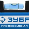 Уровень ЗУБР "ПРОФЕССИОНАЛ" "АНТЕЙ" с перископом, фрезерованная базовая поверхность, 2 цельные противоударные ампулы, 60см 34586-060_z01 купить в Муравленко