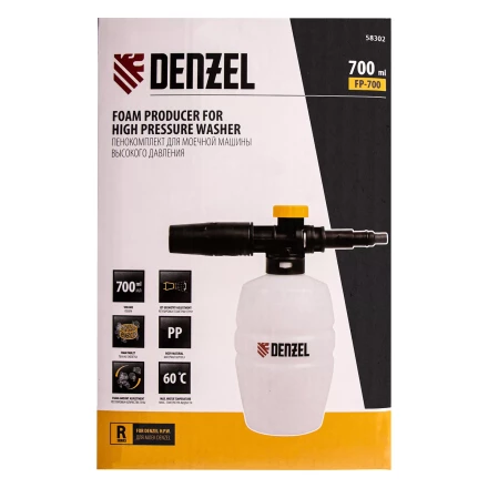 Пенокомплект Denzel FP-700, для моечных машин высокого давления, универсальный 58302 купить в Муравленко