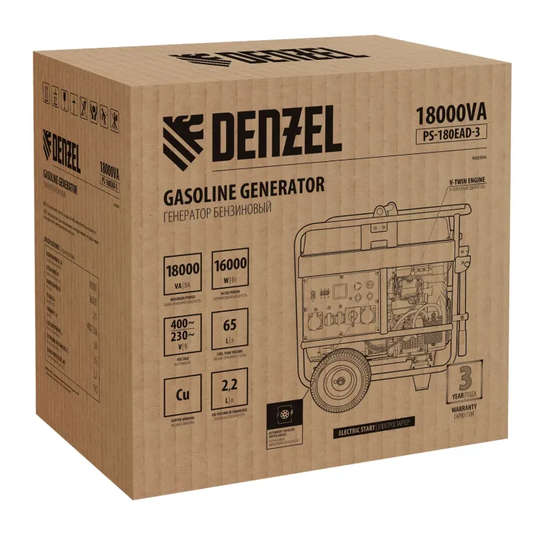 Генератор бензиновый Denzel PS-180EAD-3, 18 кВт,230/400 В, 65л, разъём ATS,перекл.режима,эл.старт купить в Муравленко