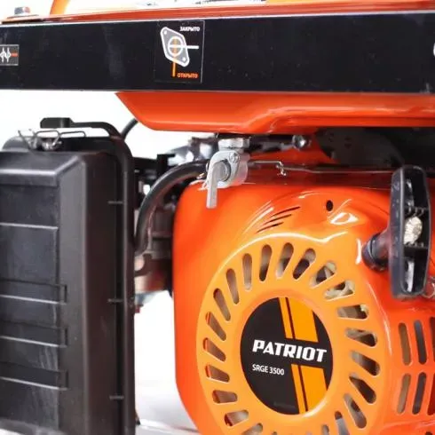 Бензогенератор Patriot Max Power SRGE-3500 купить в Муравленко