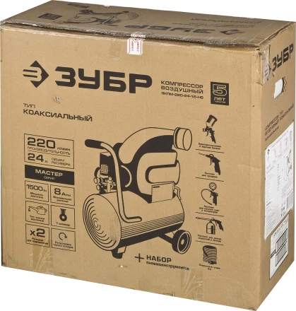 Компрессор воздушный ЗКПМ-220-24-1.5-H5 серия МАСТЕР купить в Муравленко
