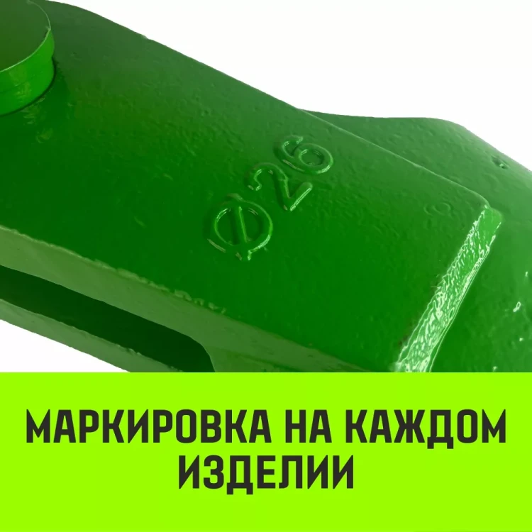 Зажим канатный клиновый S-421 HITCH 14 мм (SZ071197) купить в Муравленко