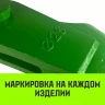 Зажим канатный клиновый S-421 HITCH 14 мм (SZ071197) купить в Муравленко