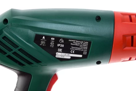 Фен технический HAMMER HG2010 купить в Муравленко