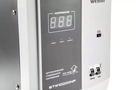 Стабилизатор напряжения WESTER STW10000NP купить в Муравленко