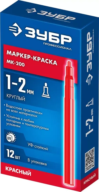 ЗУБР МК-200 красный, 1 мм маркер-краска (06326-3) купить в Муравленко