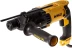 Перфоратор DeWalt D 25133 К купить в Муравленко