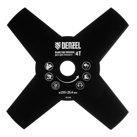 Диск для триммера , 255 х 25,4   4 лезвия Denzel 96366 купить в Муравленко