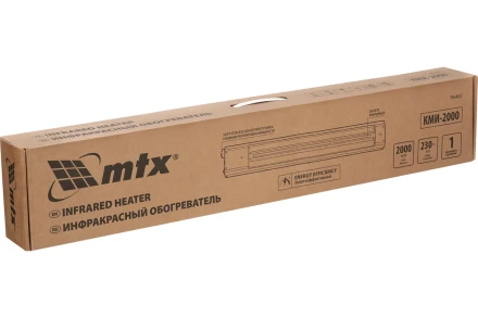 Инфракрасный обогреватель MTX КМИ-2000, 230В, 2000 Вт, плавная регулировка мощности, 96463 купить в Муравленко