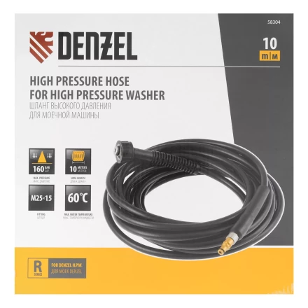 Шланг высокого давления для моечных машин Denzel 58304, 16 МПа, 10 м купить в Муравленко