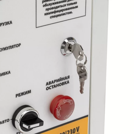 Блок автоматического запуска Denzel PS-120TS 946715 купить в Муравленко