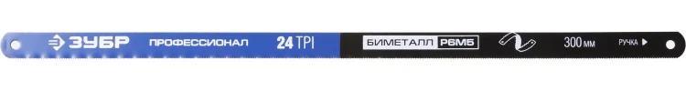 Полотно ЗУБР "ПРОФЕССИОНАЛ" по металлу, биметаллическое 24TPI шаг 1мм, 300мм, 50шт 15855-24-50 купить в Муравленко