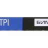 Полотно ЗУБР "ПРОФЕССИОНАЛ" по металлу, биметаллическое 24TPI шаг 1мм, 300мм, 50шт 15855-24-50 купить в Муравленко