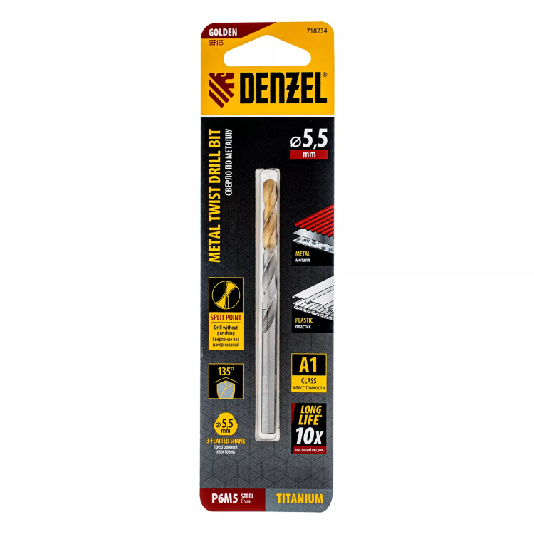 Сверло спиральное по металлу Denzel 5,5 x 93 мм, Р6М5, Golden Tip 718234 купить в Муравленко