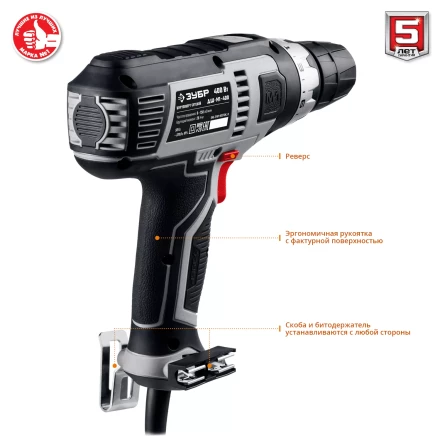 Дрель-шуруповерт сетевая ДШ-М1-400 серия МАСТЕР купить в Муравленко