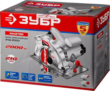 Пила циркулярная ЗПД-2000 серия МАСТЕР купить в Муравленко