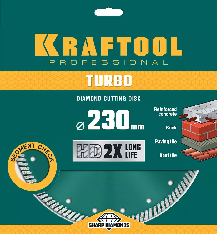 Диск алмазный отрезной для УШМ TURBO 36682-230 купить в Муравленко